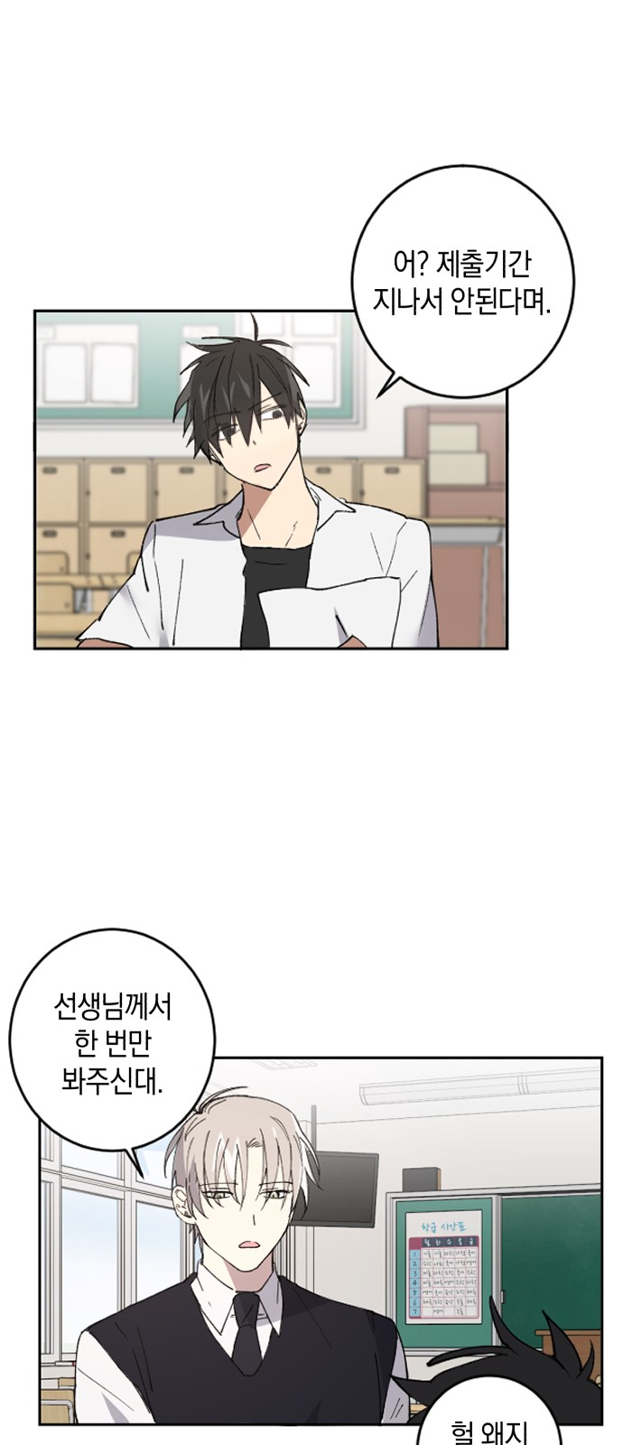 17 페이지