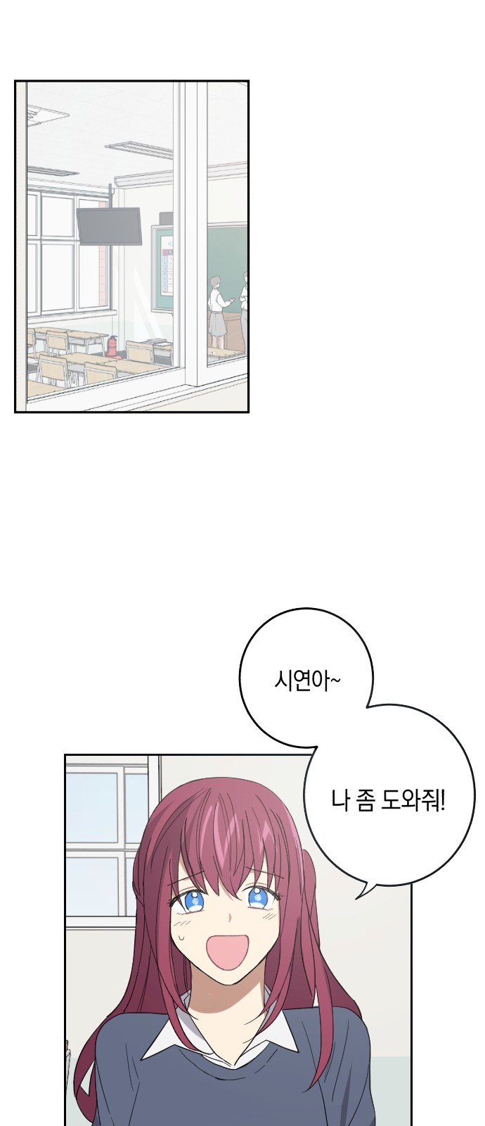 31 페이지