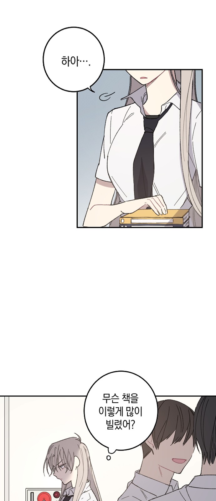 47 페이지