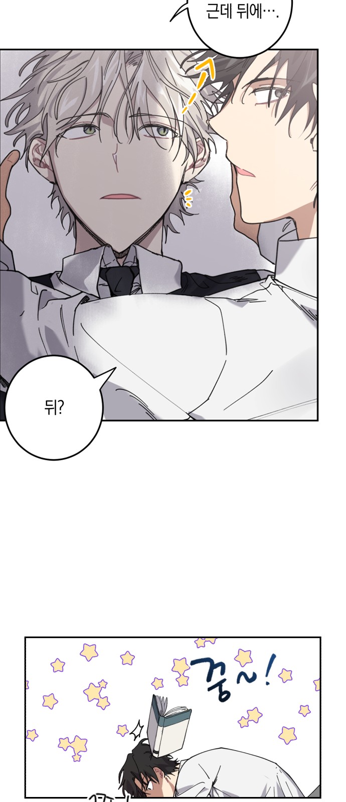 57 페이지