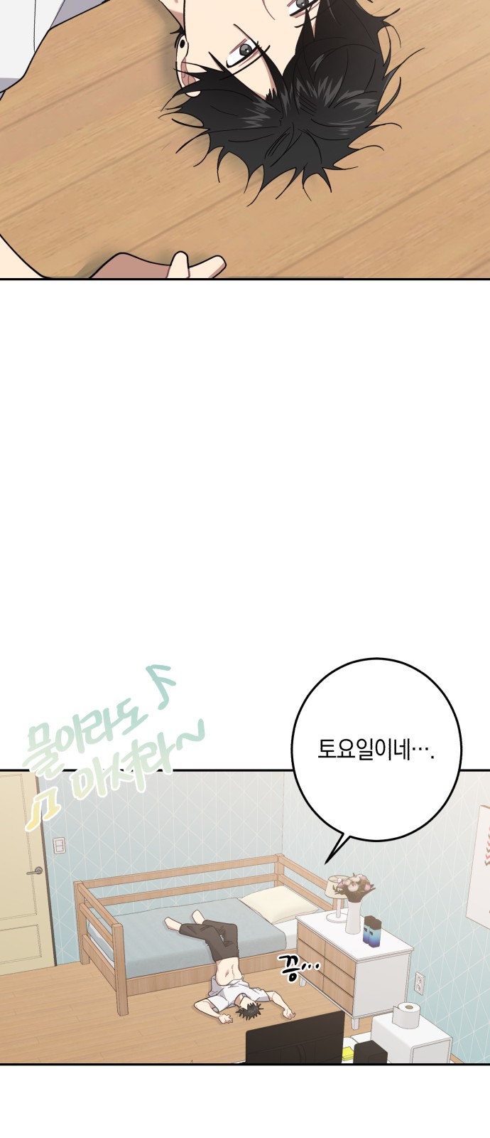 15 페이지