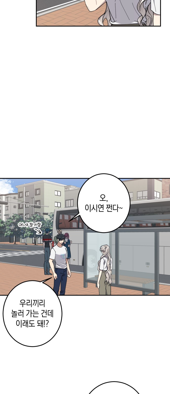 18 페이지