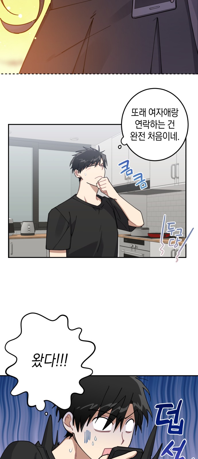27 페이지