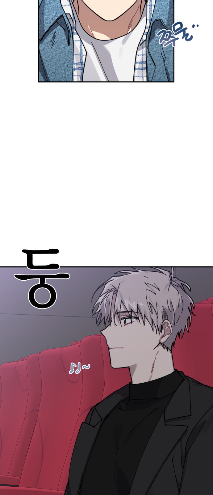 60 페이지