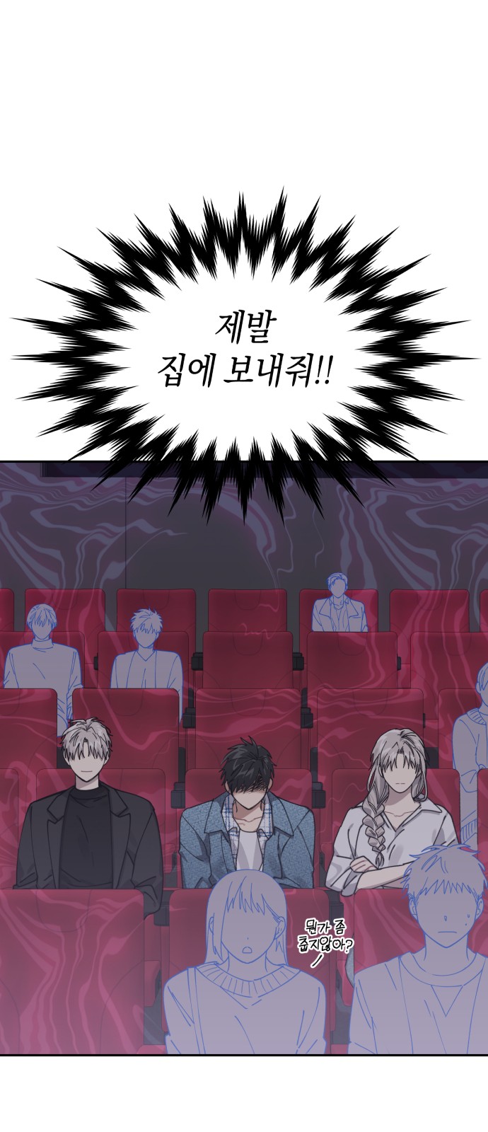 62 페이지