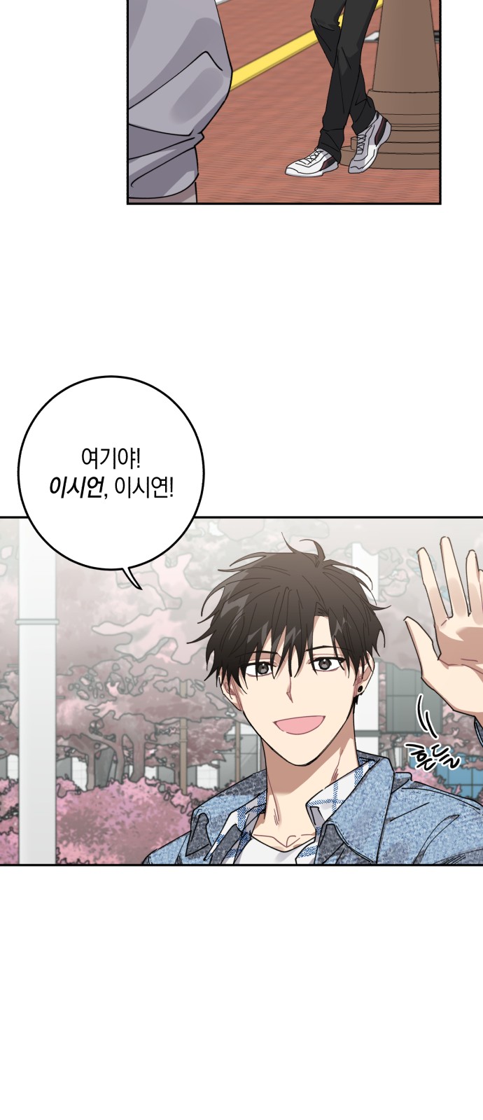 25 페이지