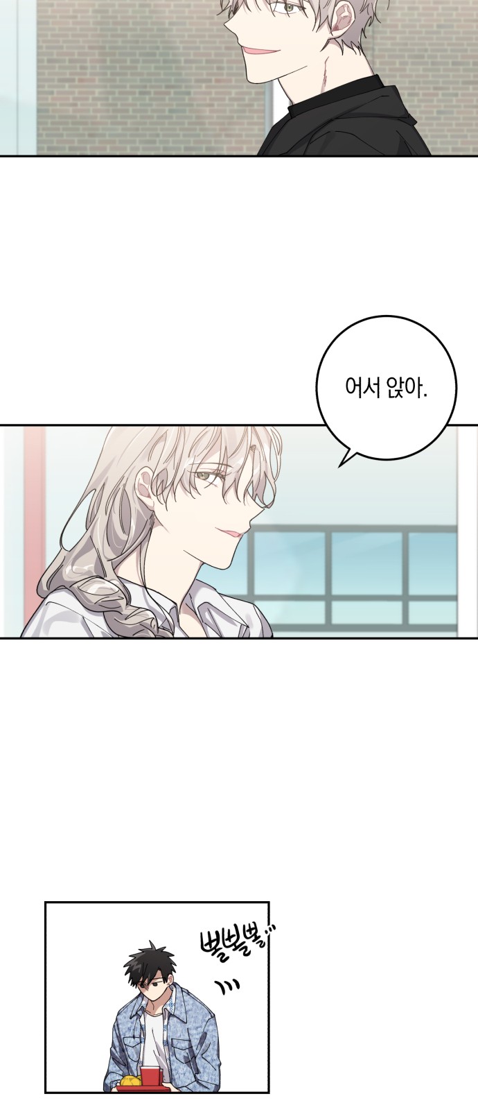 41 페이지