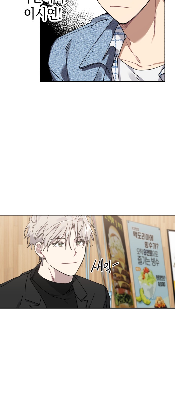43 페이지