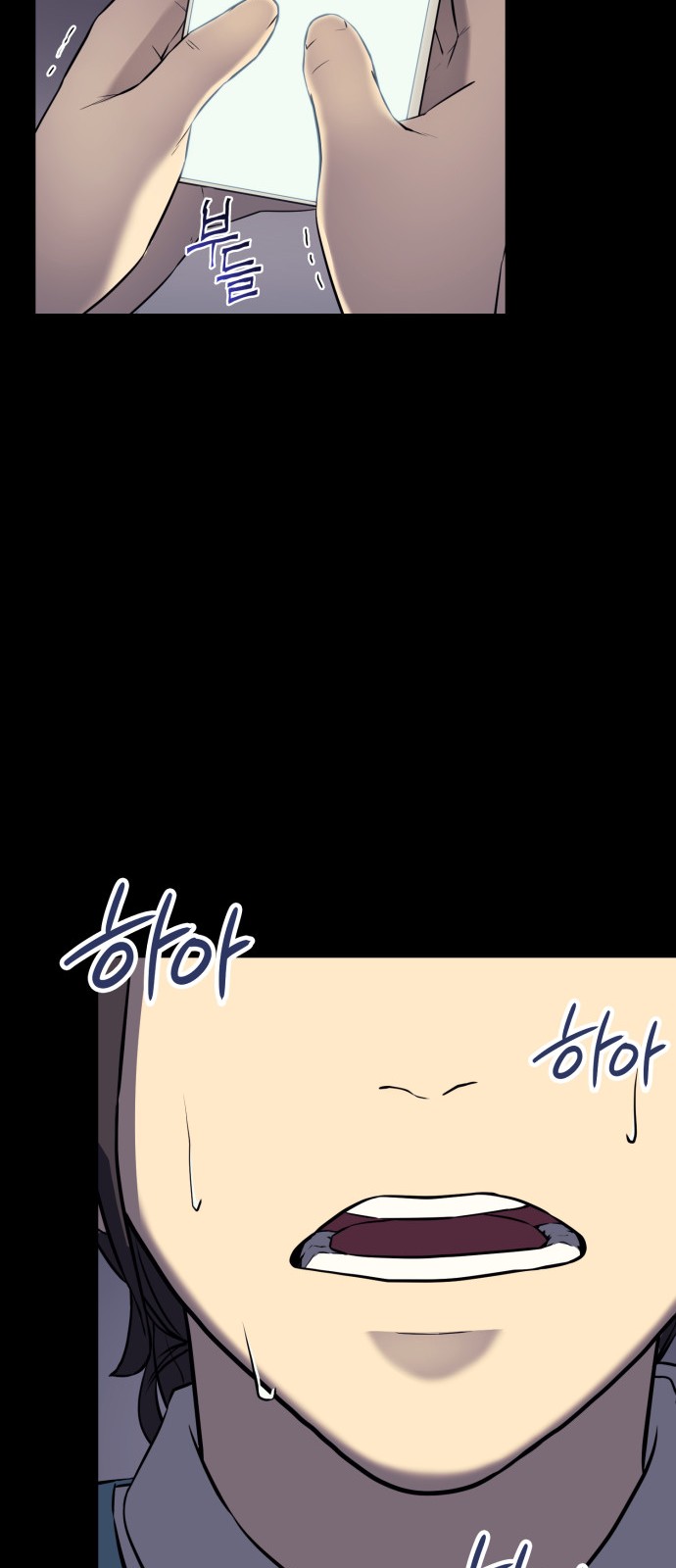 72 페이지