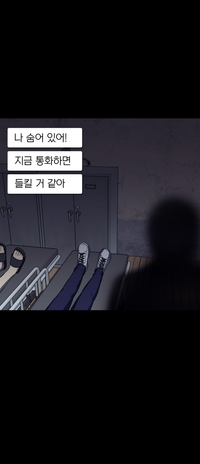 16 페이지