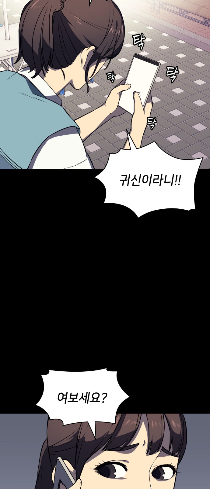 32 페이지