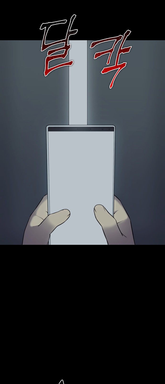 37 페이지