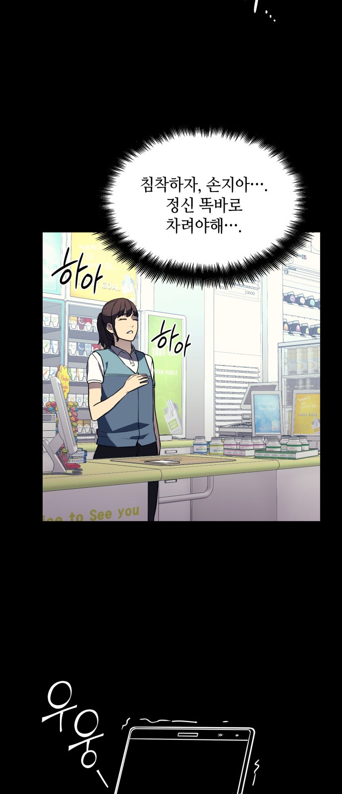46 페이지