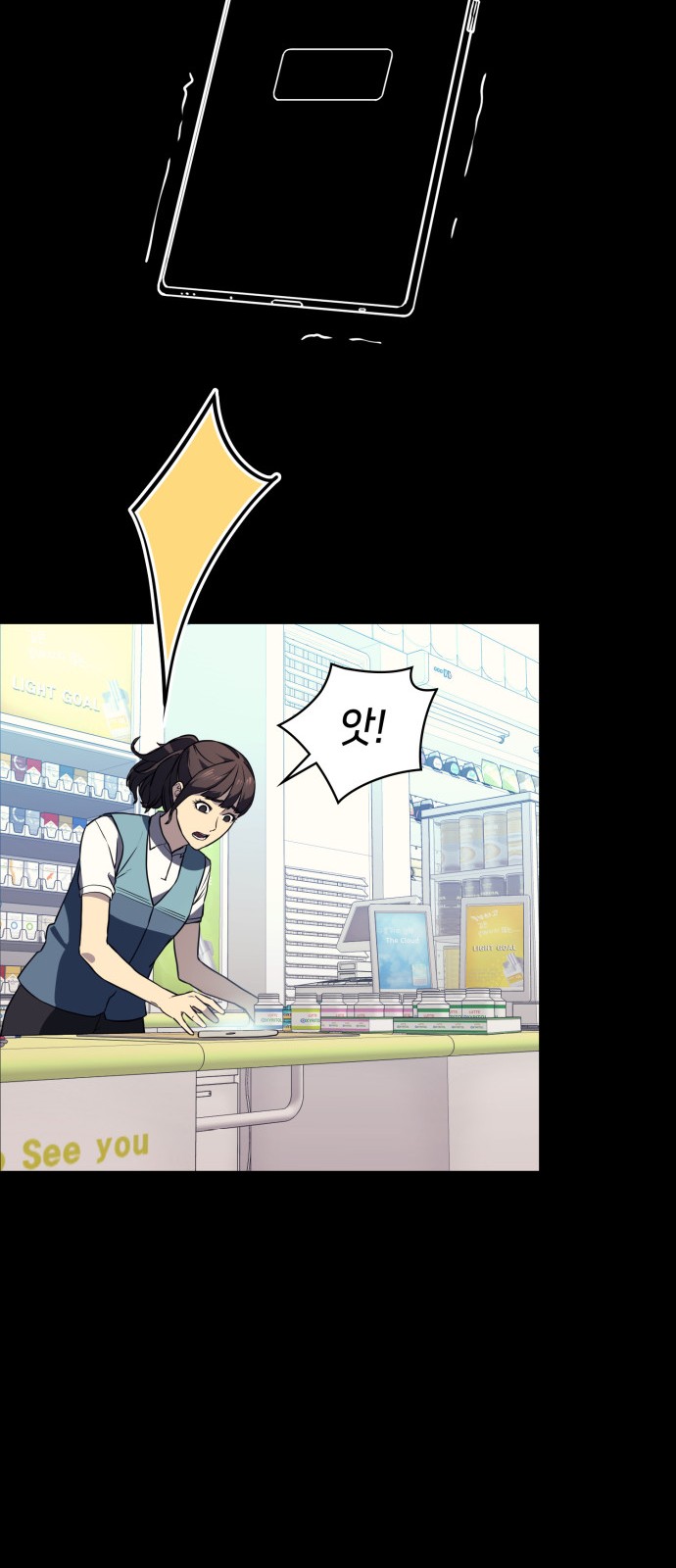 47 페이지