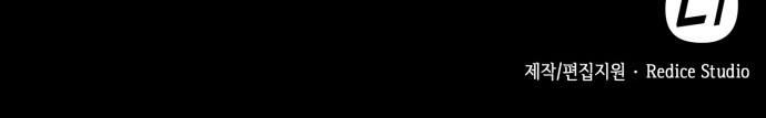 100 페이지