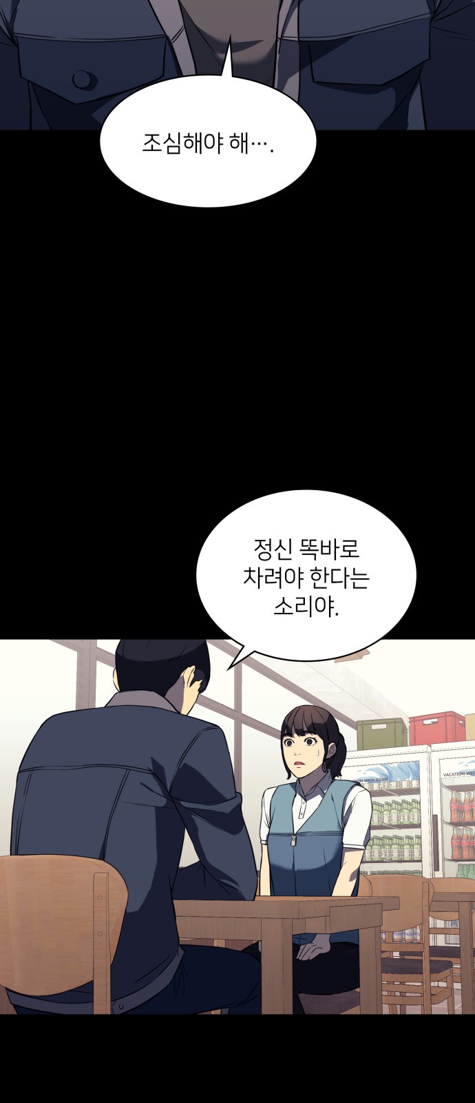 39 페이지