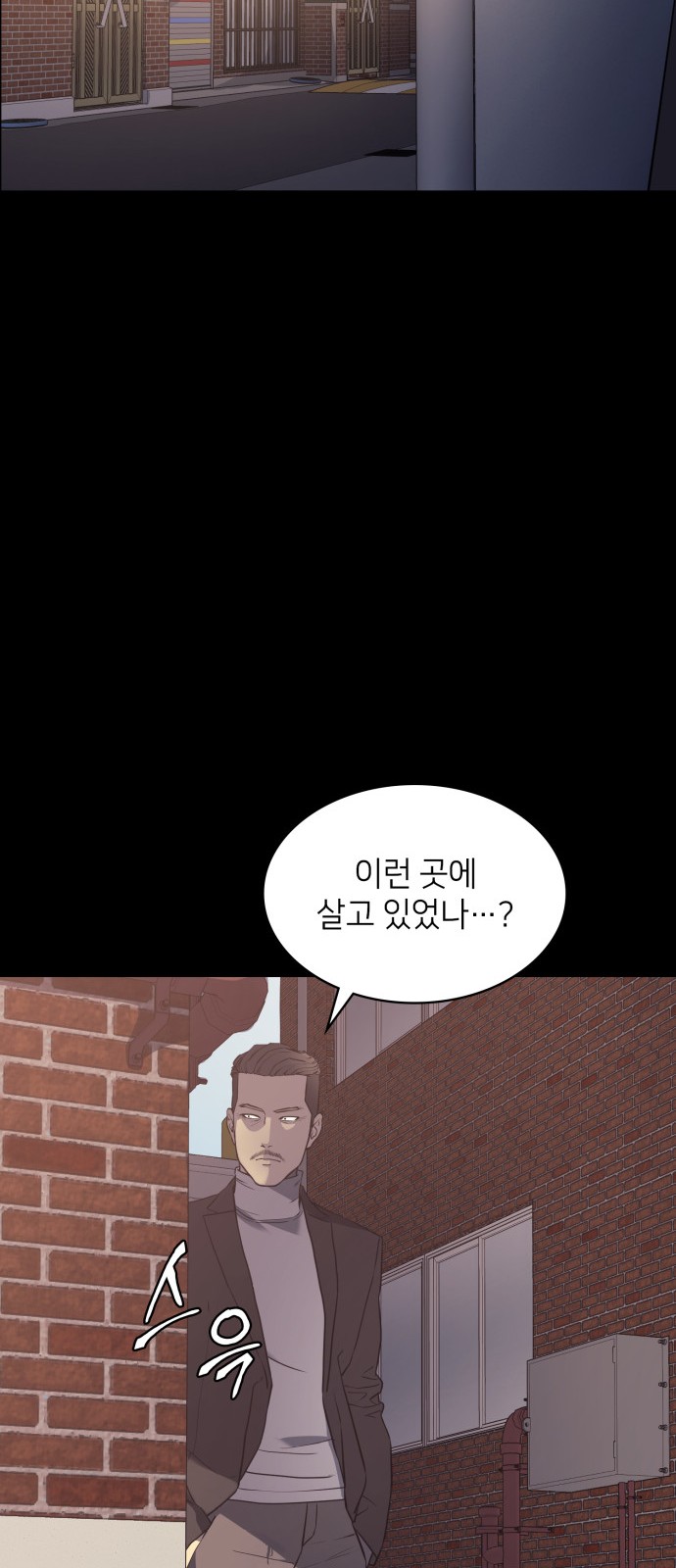 89 페이지