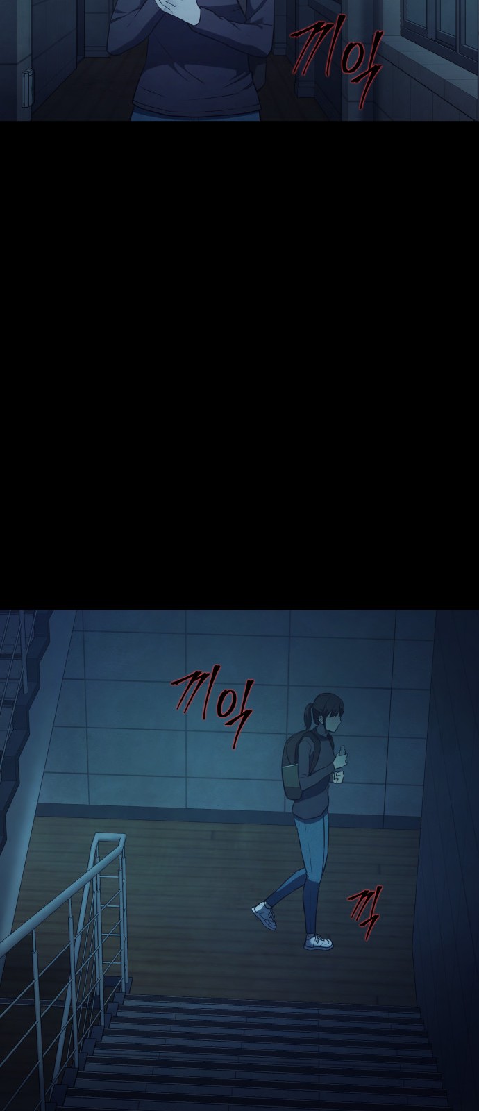 105 페이지