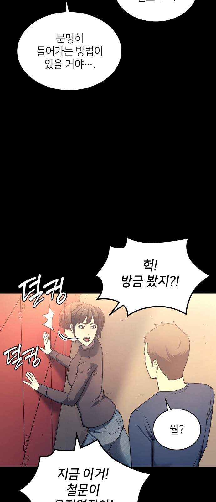 19 페이지