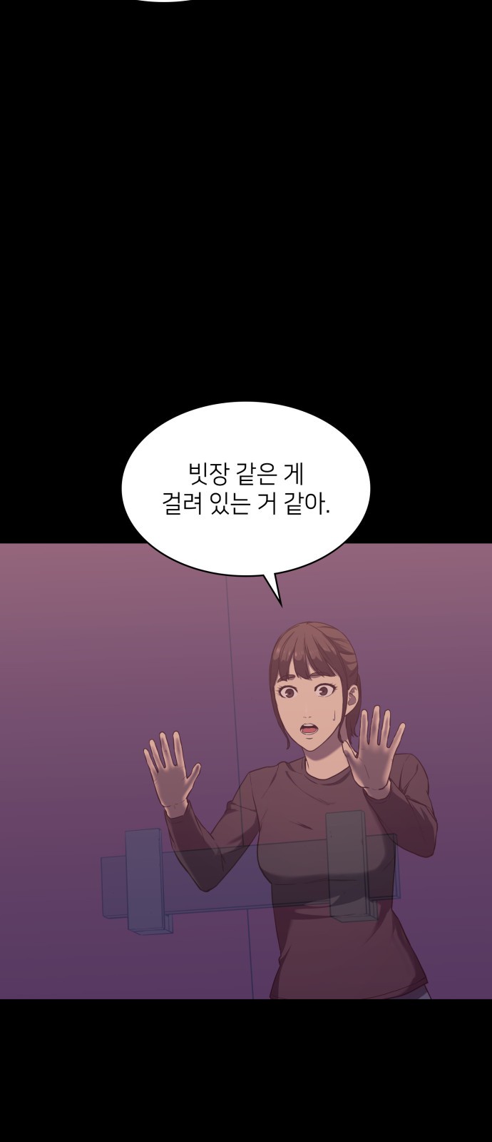 21 페이지
