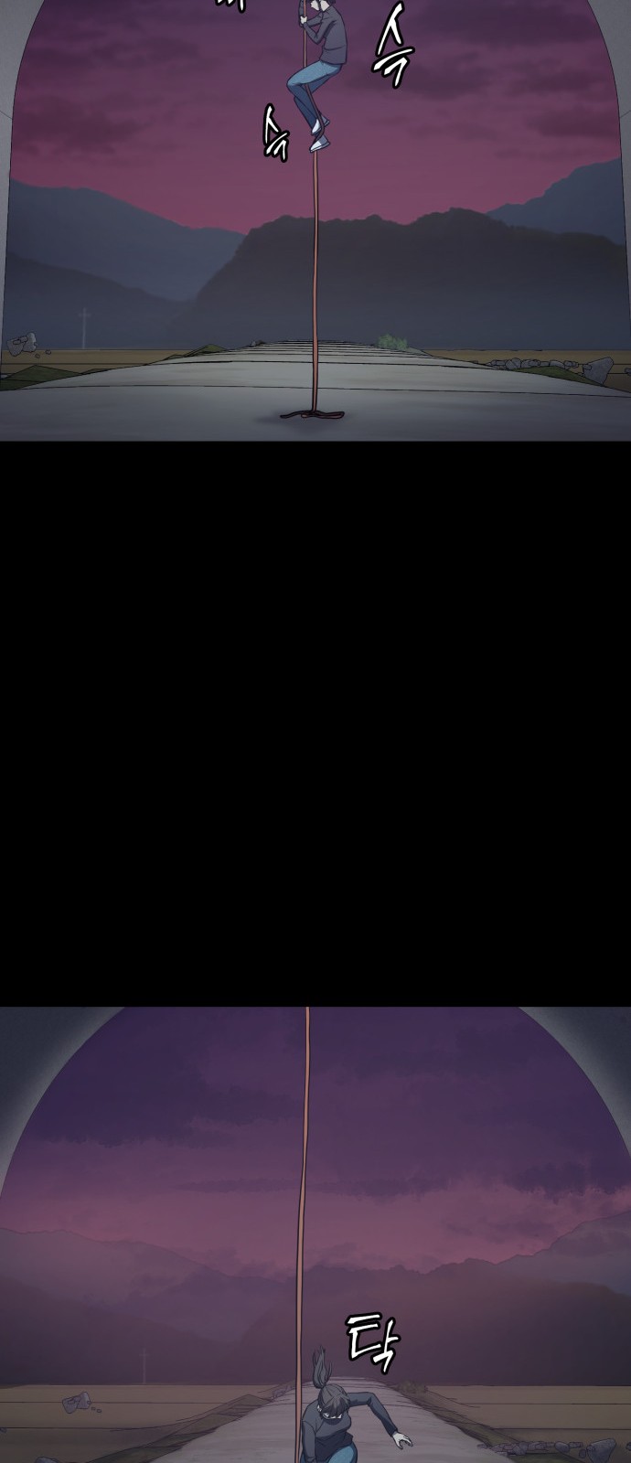 65 페이지