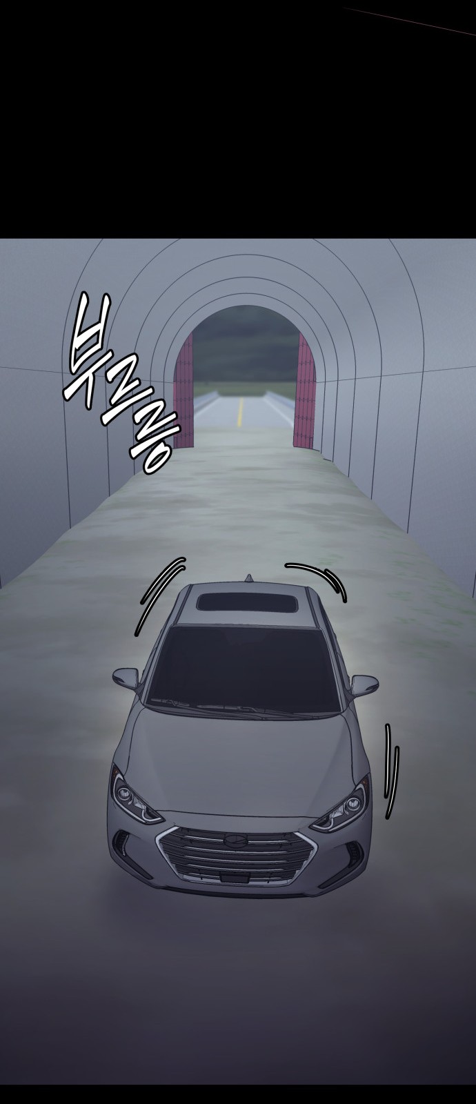 78 페이지