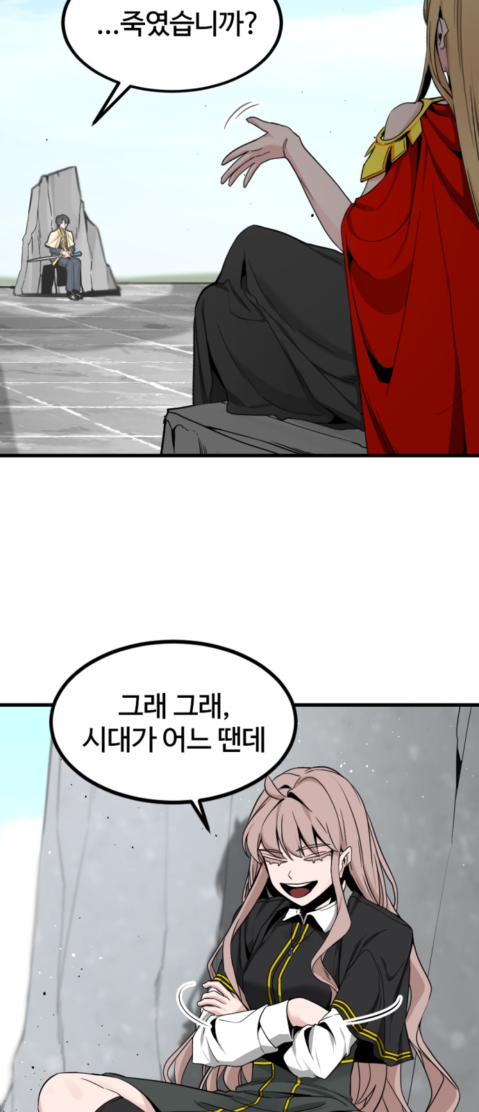 11 페이지