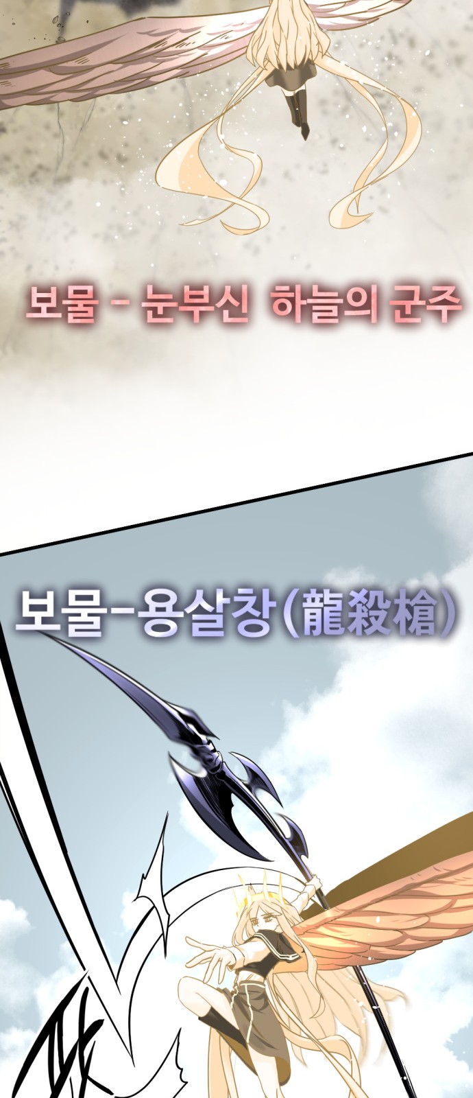 60 페이지