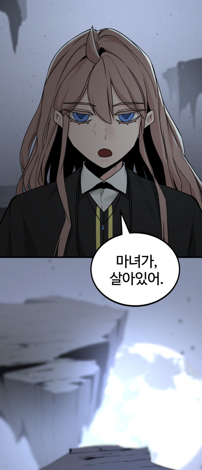 31 페이지