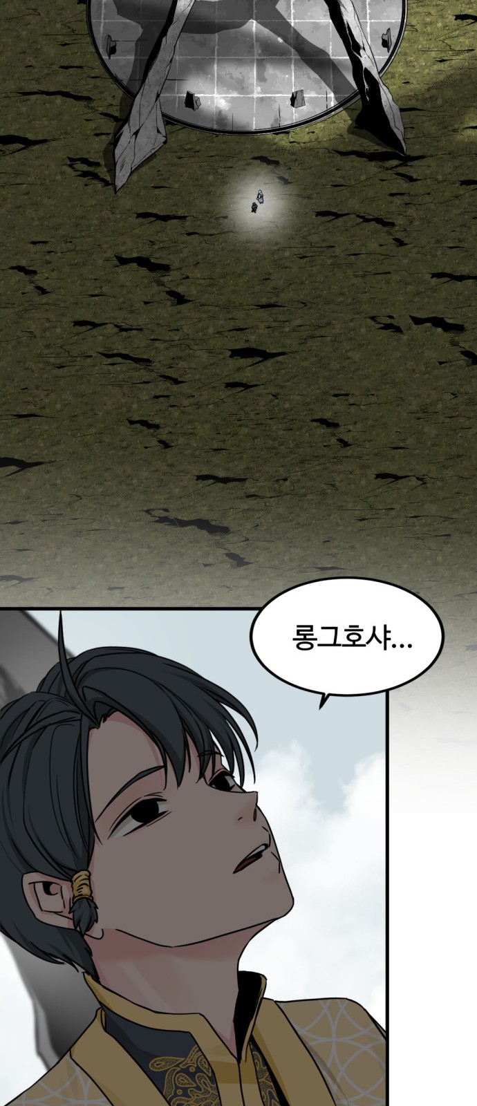 62 페이지