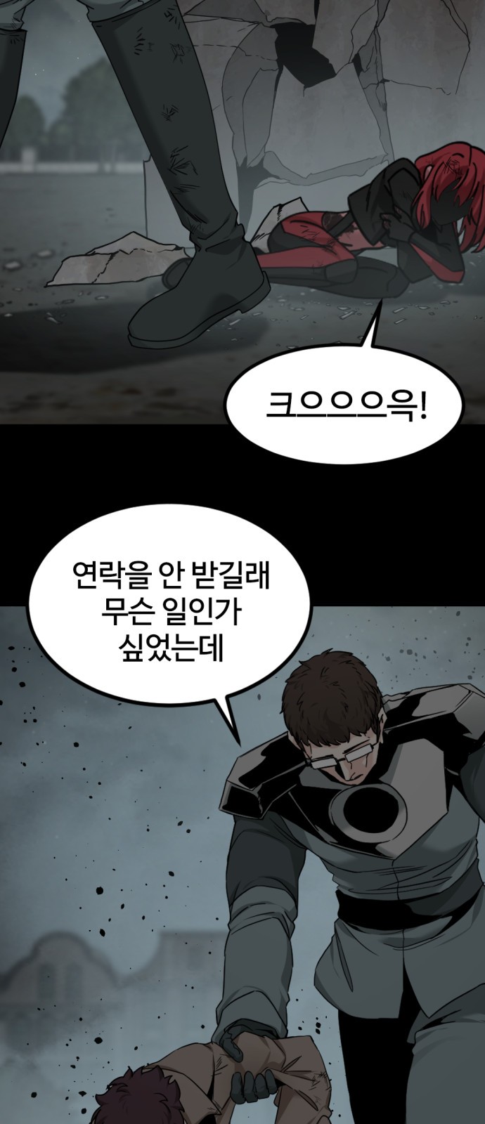 19 페이지