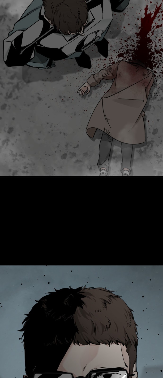 29 페이지