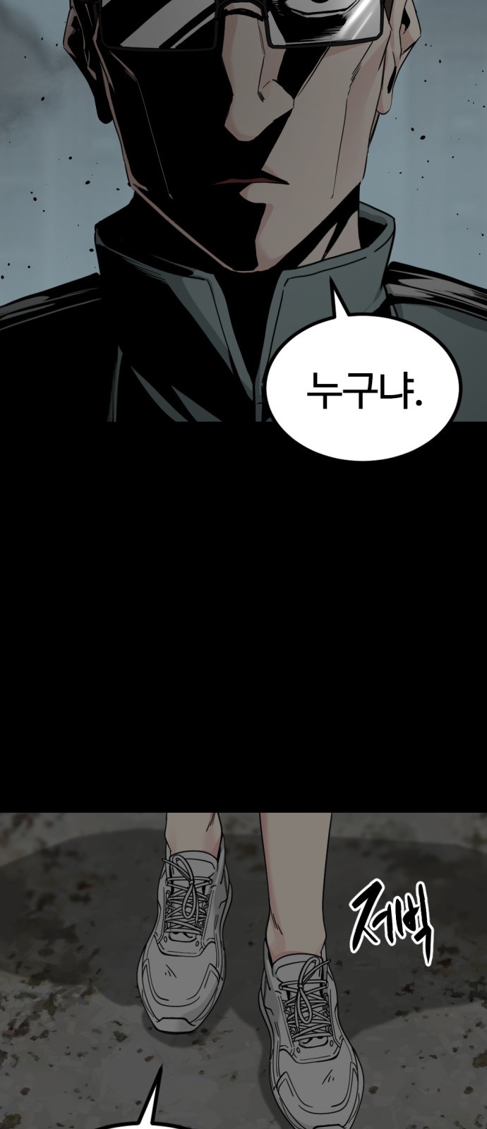 30 페이지