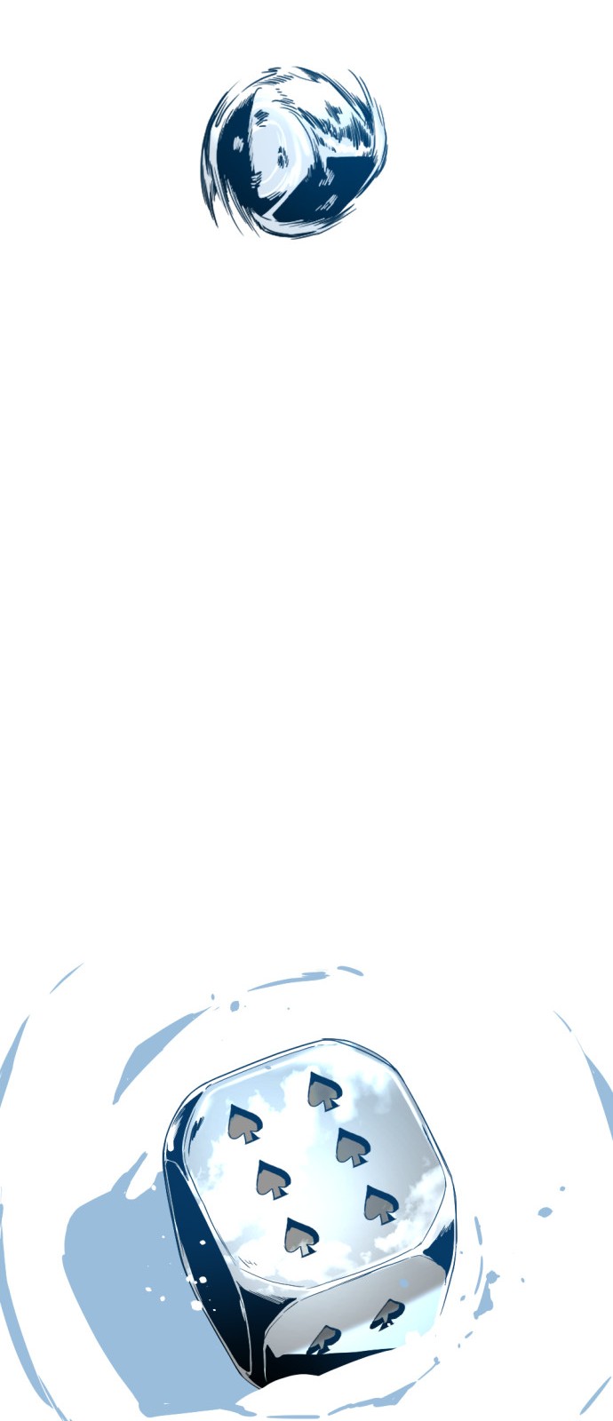 70 페이지