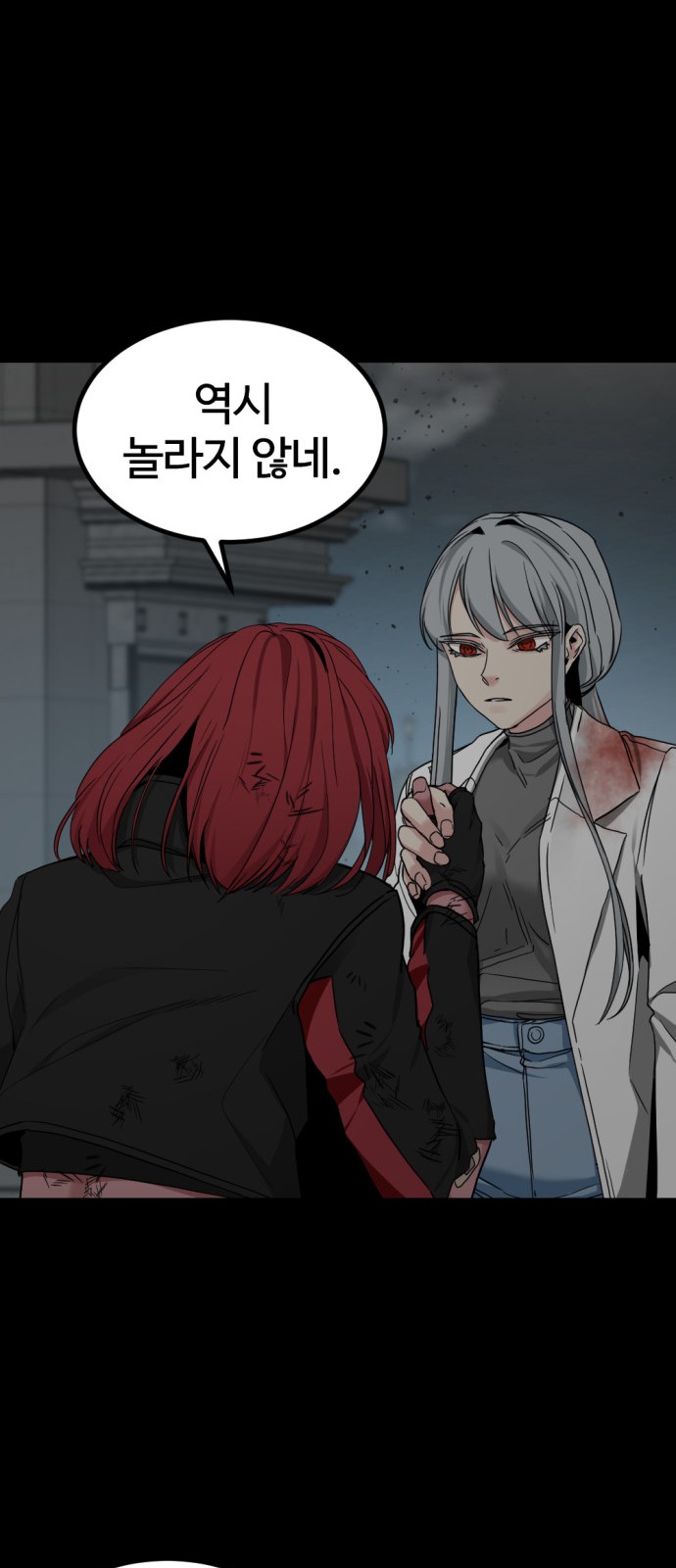 16 페이지