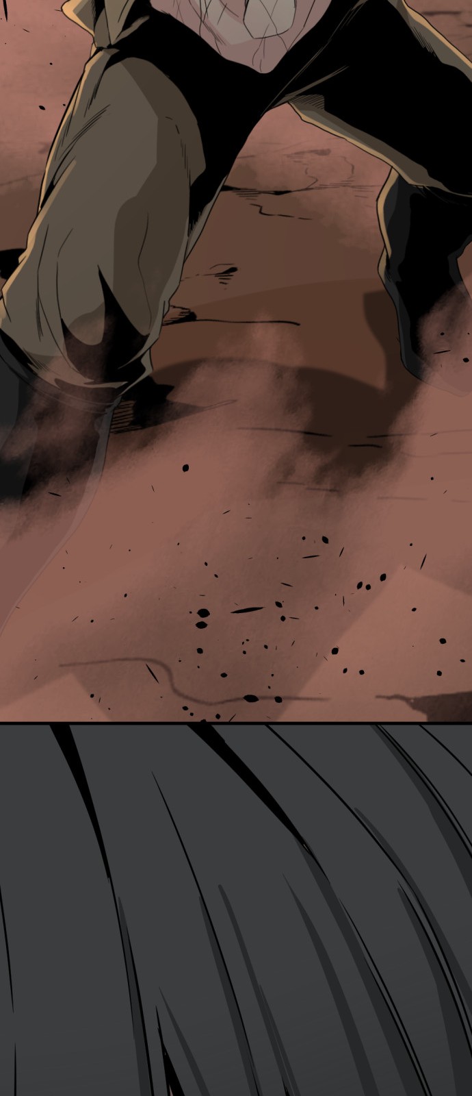 80 페이지