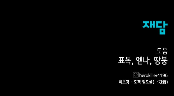 82 페이지