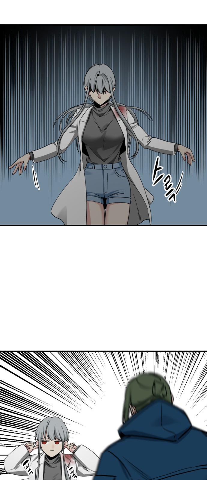 65 페이지