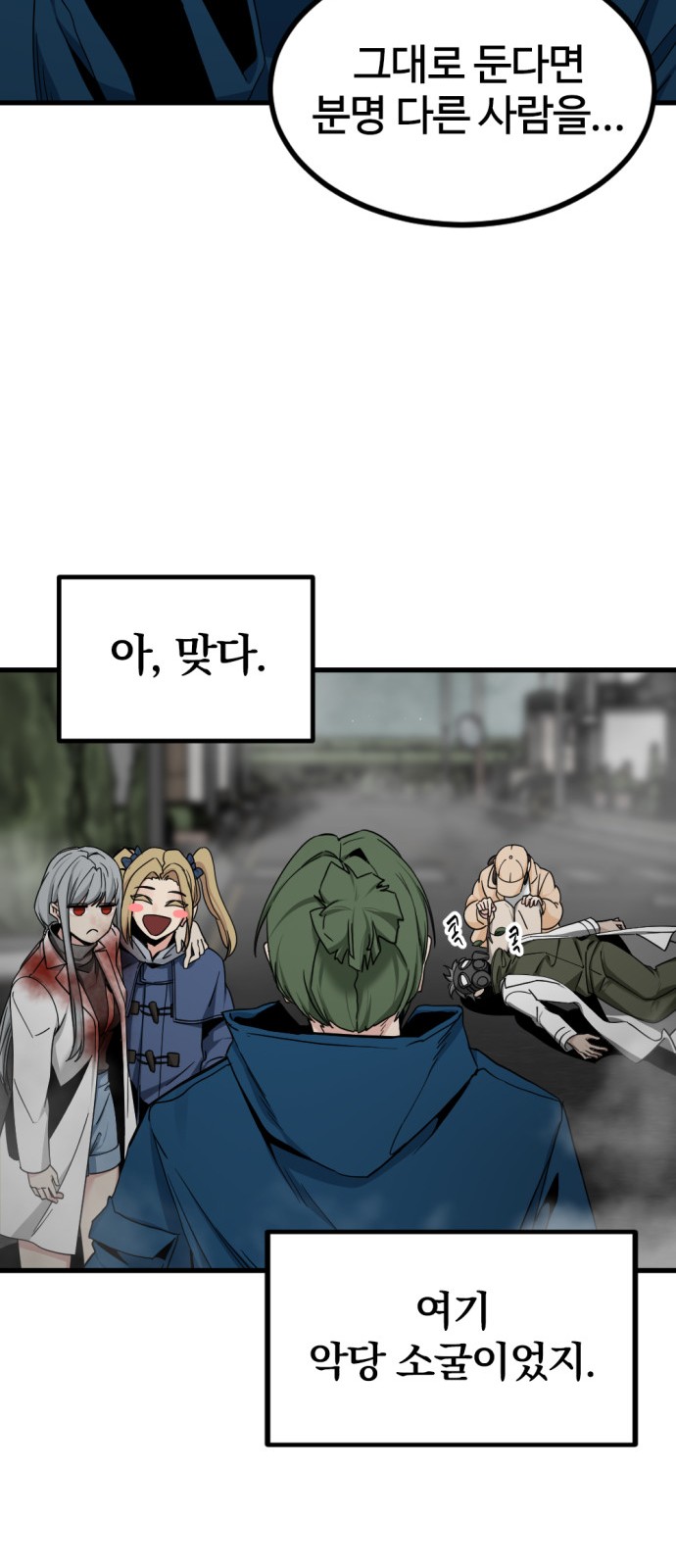 17 페이지