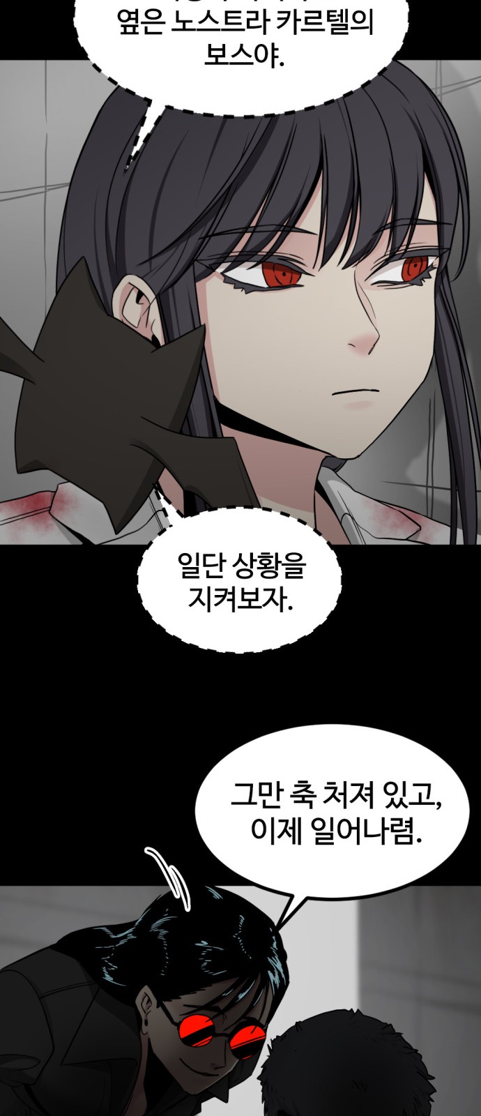 40 페이지