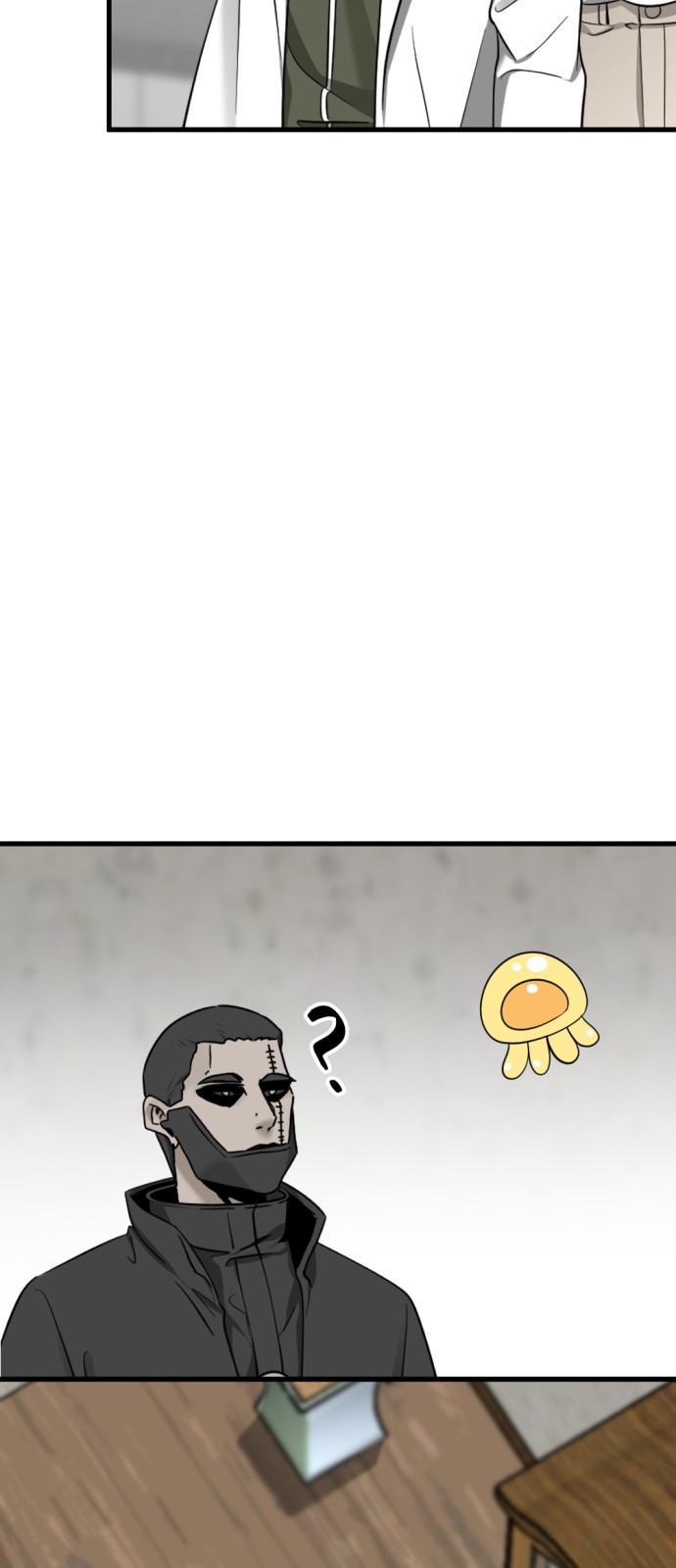 85 페이지