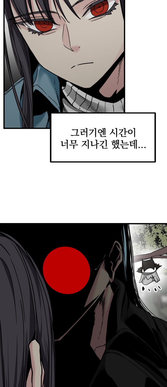 17 페이지