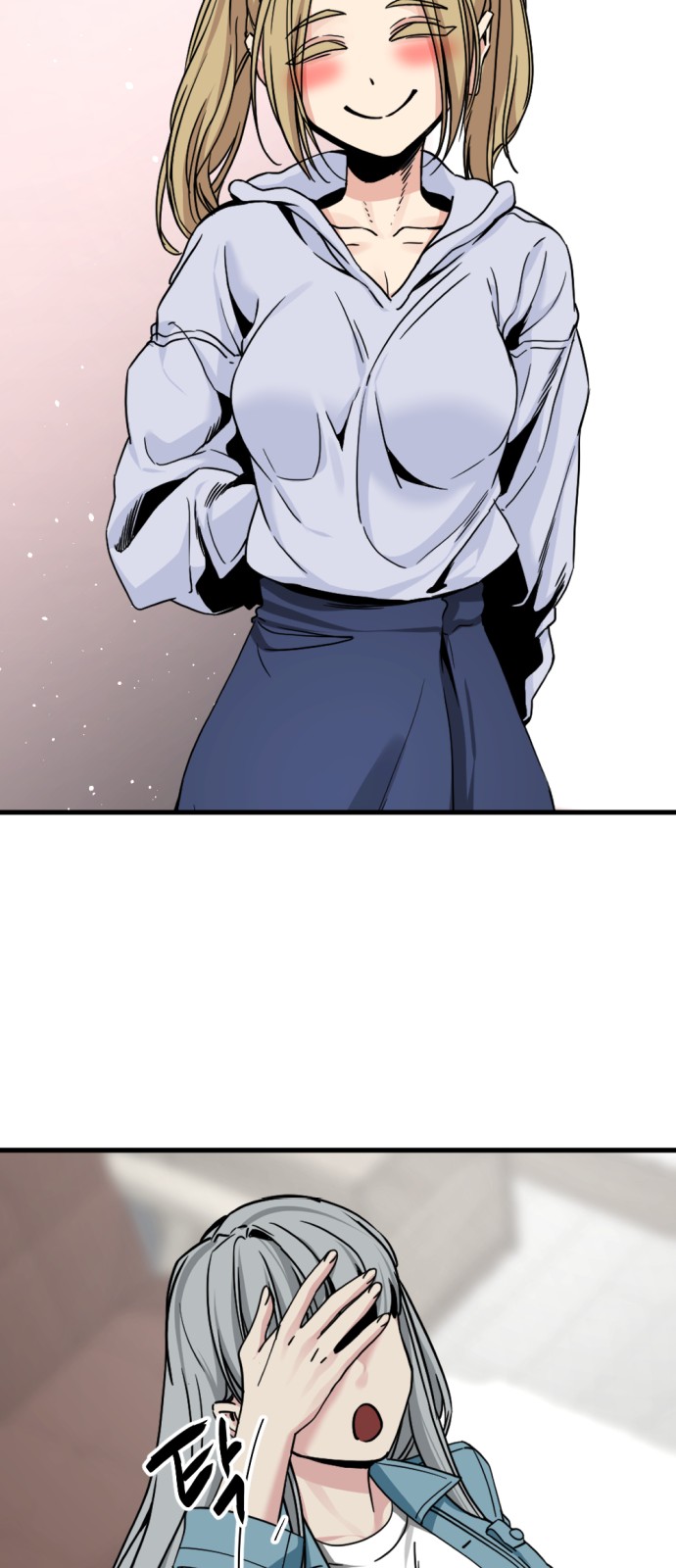 50 페이지