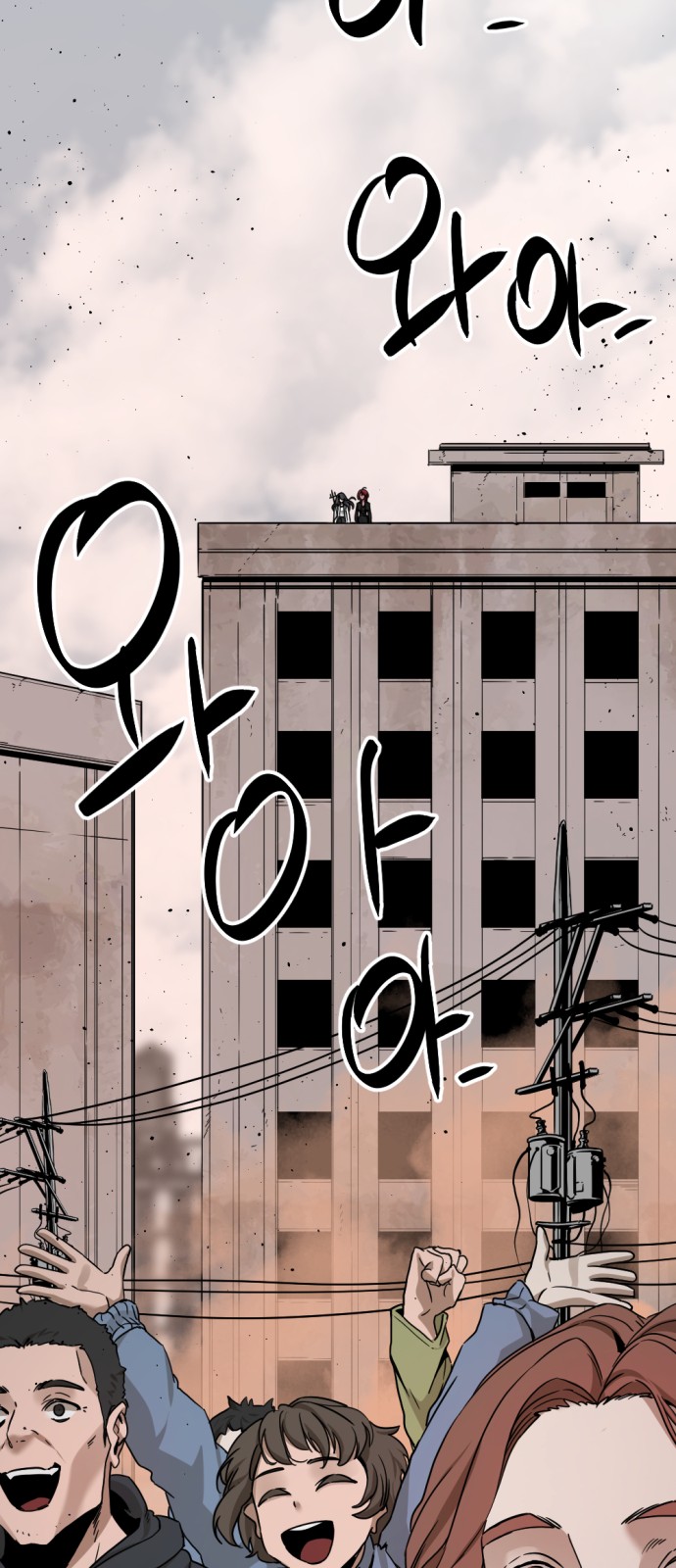 15 페이지