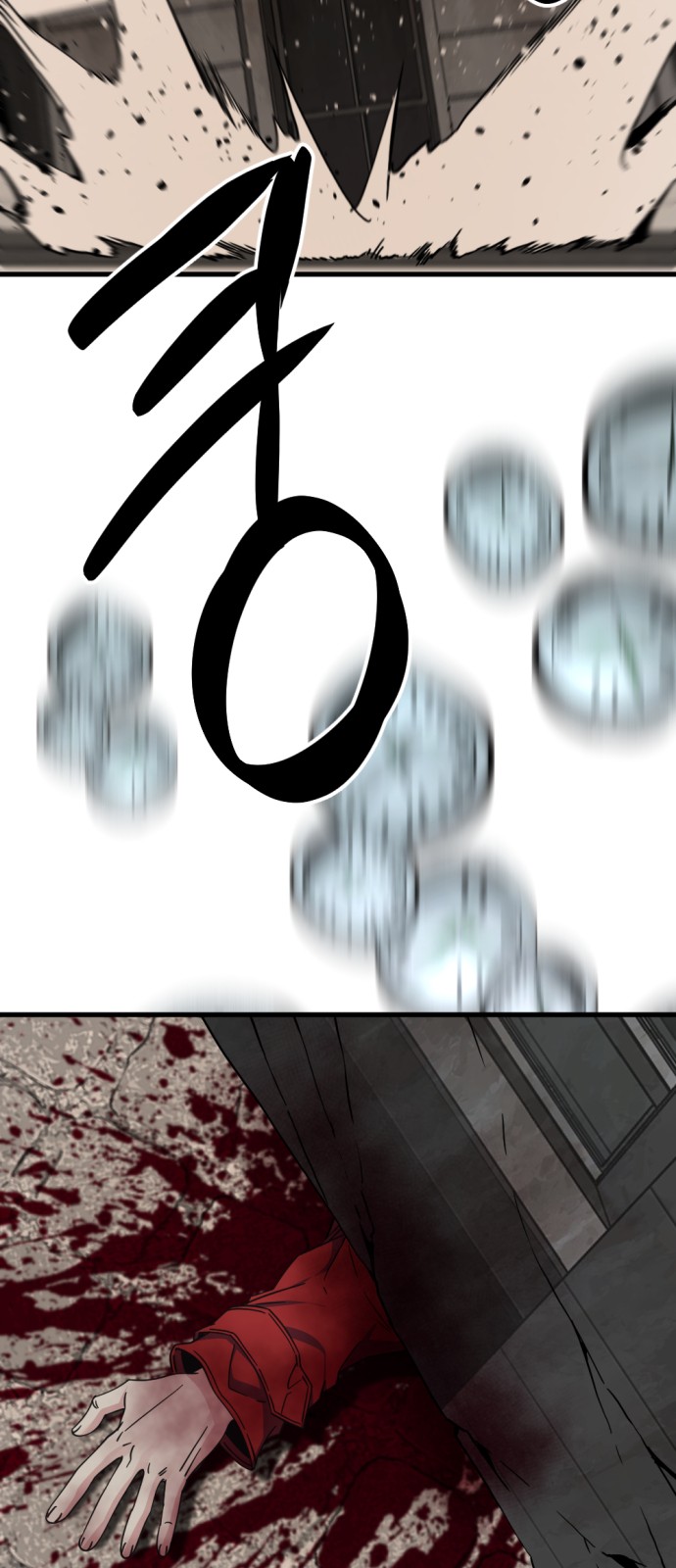 32 페이지