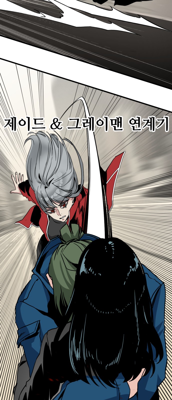 65 페이지
