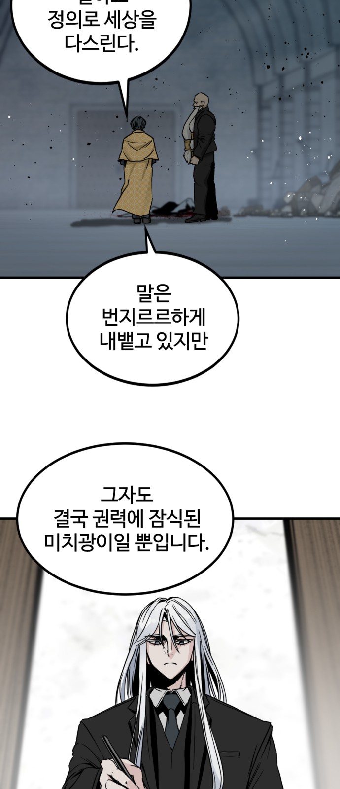 41 페이지
