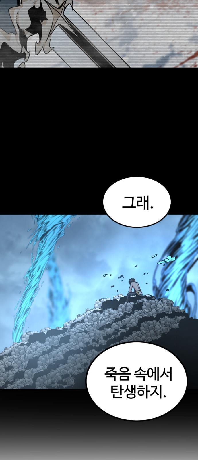 49 페이지