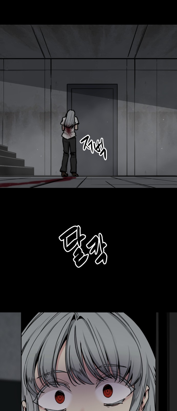 47 페이지