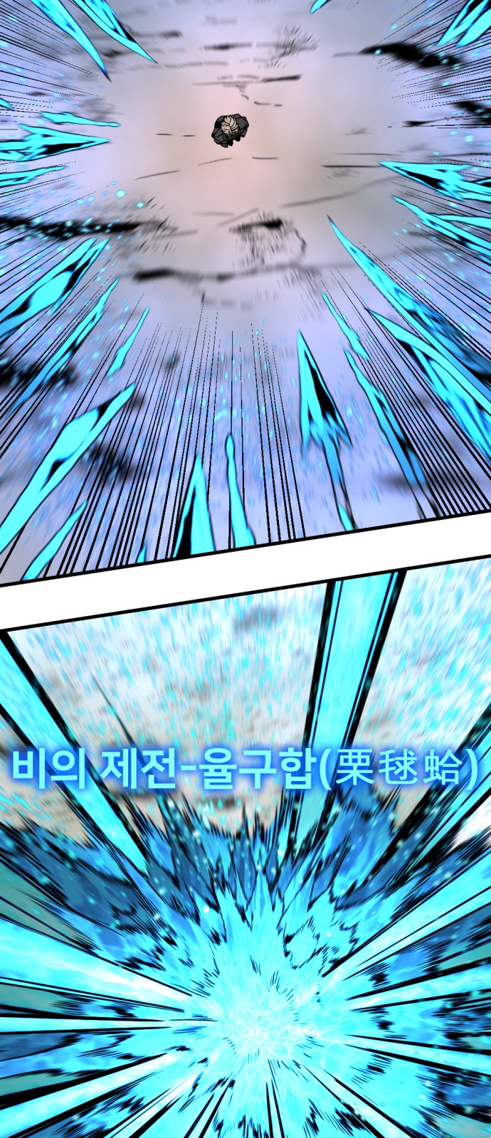 41 페이지